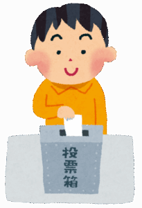 【悲報】斎藤元彦知事のSNS戦略、公職選挙法に触れそうwwww