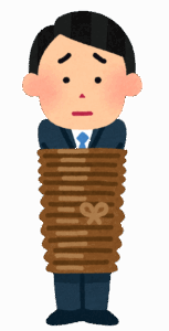 【私人逮捕系YouTuber】5chで叩き過ぎたから犯罪増えたよな？