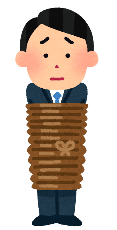 【私人逮捕系YouTuber】5chで叩き過ぎたから犯罪増えたよな?