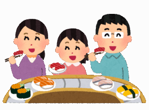 【画像】なんJ民が見つけた「21貫1180円の寿司」がこれ