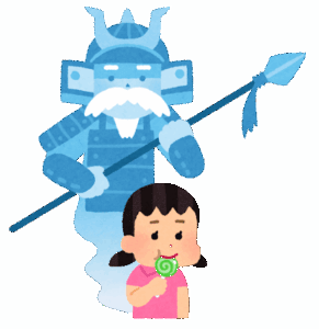 （ ･᷄ὢ･᷅ ）便護士…？何を護るのか？