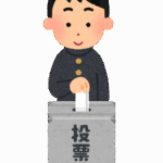 【なんJ政治予想部】米国大統領トランプいきそうwwwwww