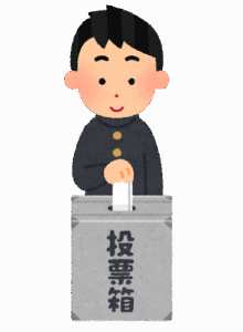 【なんJ政治予想部】米国大統領トランプいきそうwwwwww