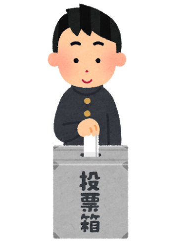 【なんJ政治予想部】米国大統領トランプいきそうwwwwww