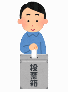 【立花孝志】市長選に大差で敗れてしまｗｗｗｗｗｗｗｗｗｗｗｗｗｗ  [187477461]