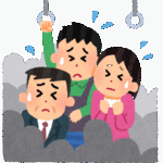 【画像】東京の通勤電車、今日もギュウギュウｗｗｗｗｗｗｗ