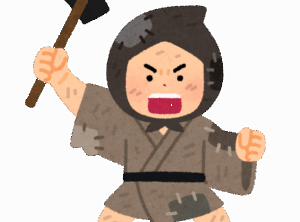 【ゲーム】村人とアレクサみたいに声で会話できるようになるRPGっていつできるんや?