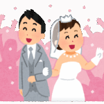 結婚はいいぞおじさん「結婚はいいぞ」