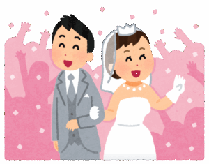 結婚はいいぞおじさん「結婚はいいぞ」