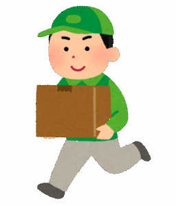 【Amazon】検索「ドライバーさんありがとう」←これで500円分チップ払われるらしい