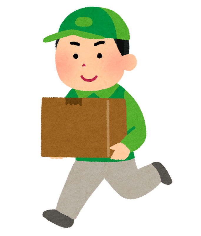 【Amazon】検索「ドライバーさんありがとう」←これで500円分チップ払われるらしい